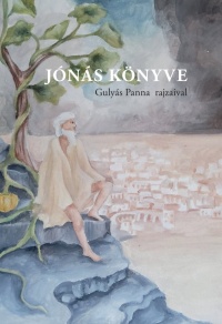 jonas_b1